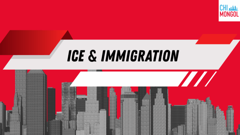 ICE & Цагаачлал тойм — 2025-10-21 (MN)